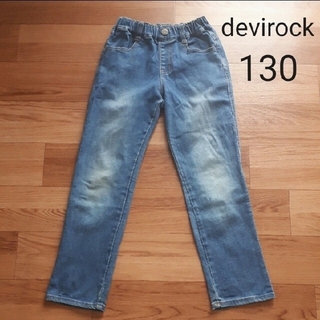 デビロック(DEVILOCK)のdevirock 　デニムパンツ　ストレッチパンツ　130(パンツ/スパッツ)