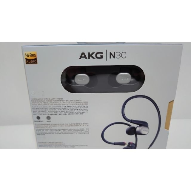 AKG N30 イヤホン カナル型 ハイレゾ対応 ケーブル着脱式 シルバー AKGN30SIL 国内正規品