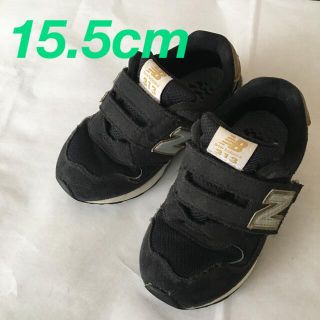 ニューバランス(New Balance)のyurinao 様専用ニューバランス313(スニーカー)