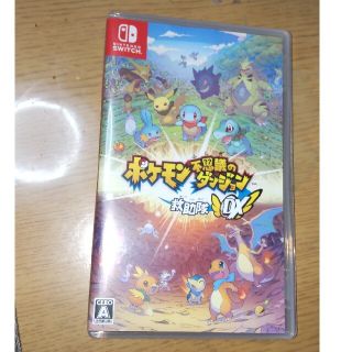 ポケモン不思議のダンジョン 救助隊DX Switch(家庭用ゲームソフト)