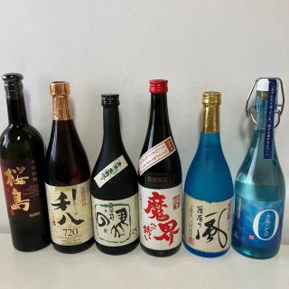 173【芋焼酎飲み比べ6本セット】6本セット(焼酎)