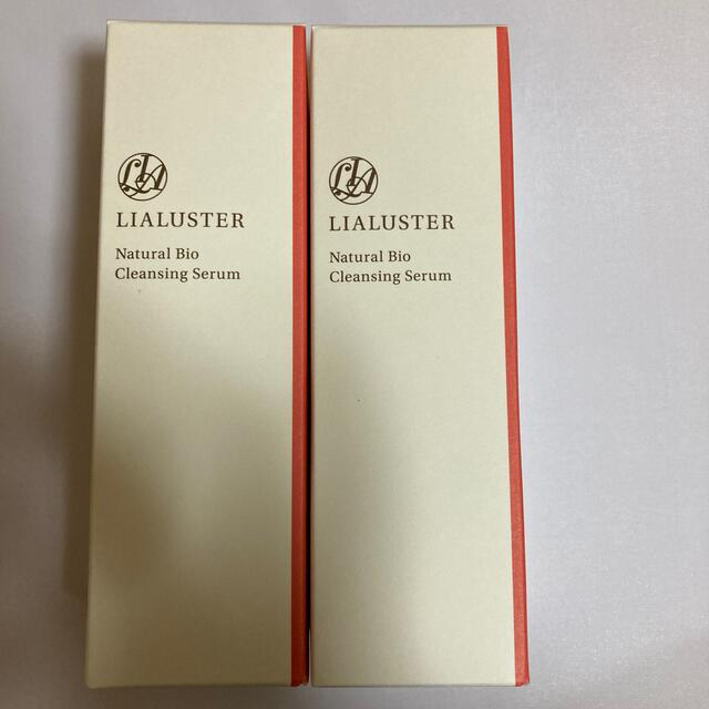 【新品未使用】LIALUSTER リアラスター ナチュラルビオクレンジングセラム