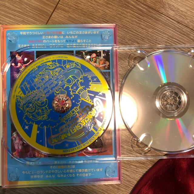 サンリオ(サンリオ)のミラクルギフトパレード　サンリオ エンタメ/ホビーのDVD/ブルーレイ(キッズ/ファミリー)の商品写真