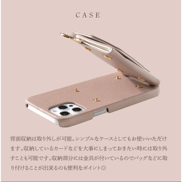 iPhoneケース iPhone12 スマホカバー スマホ/家電/カメラのスマホアクセサリー(iPhoneケース)の商品写真