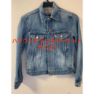 HOLLYWOOD RANCH MARKET(デニム ・ Gジャン/デニムジャケット HOLLYWOOD RANCH MARKET(デニム ・ Gジャン/デニムジャケット