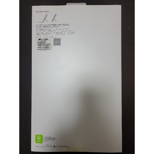 Samsung Galaxy Tab S8 Ultra Book Cover付き