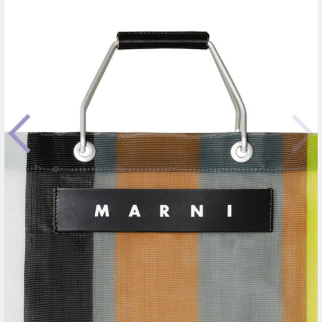 Marni(マルニ)のマルニカフェ　ストライプ バッグ　ソフトベージュ　新品 レディースのバッグ(トートバッグ)の商品写真