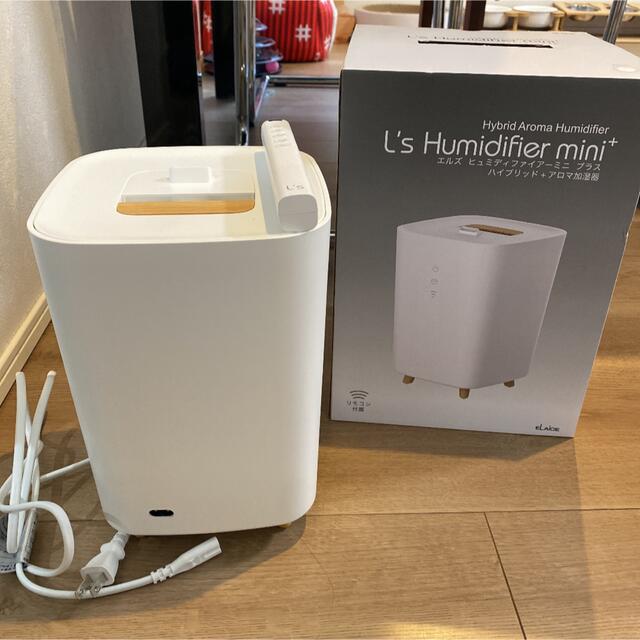 L’s Humidifier mini⁺ ハイブリッド+アロマ加湿器 スマホ/家電/カメラの生活家電(加湿器/除湿機)の商品写真