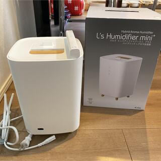 L’s Humidifier mini⁺ ハイブリッド+アロマ加湿器(加湿器/除湿機)