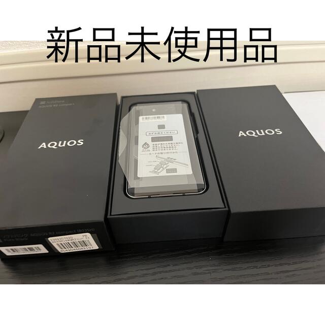 SHARP AQUOS R2 compact 803SH ピュアブラック　完備品