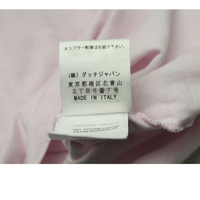 Gucci(グッチ)のGUCCI グッチ Vネック tシャツ ピンク レディースのトップス(Tシャツ(半袖/袖なし))の商品写真