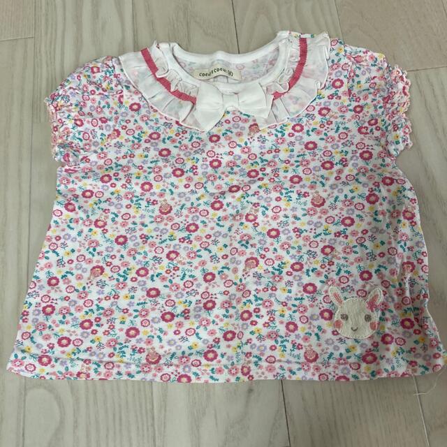 coeur a coeur(クーラクール)のクーラクール♡Tシャツ キッズ/ベビー/マタニティのキッズ服女の子用(90cm~)(Tシャツ/カットソー)の商品写真