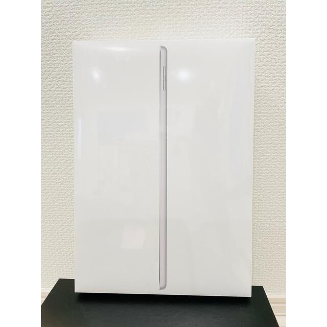 【新品】iPad 10.2インチ 64G 第9世代 wi-fi  シルバー