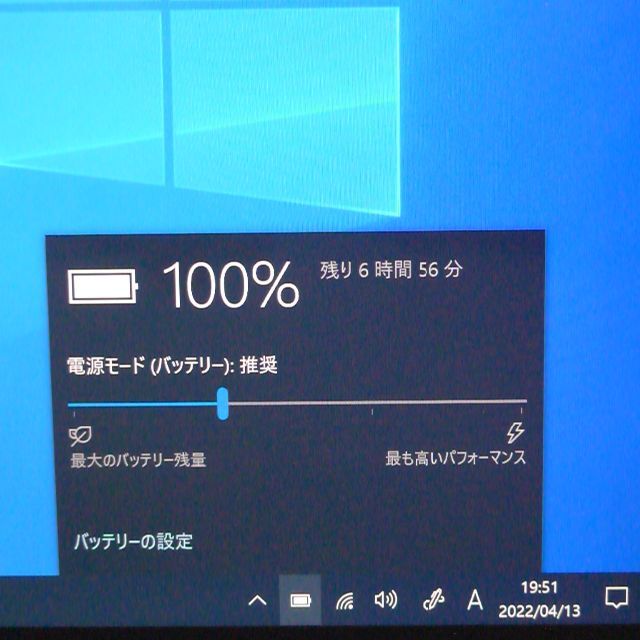 Surface Pro 4 4GB 高速SSD 無線 Bluetooth カメラの通販 by 中古