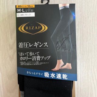デイジーリン 38美脚シェイプアップレギンス ブラックブラック 1枚 直輸入正規品 38美脚シェイプアップレギンス ブラックブラック 1枚 デイジーリン スパッツ/レギンス