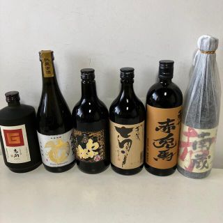 177【芋焼酎飲み比べ6本セット】6本セット(焼酎)