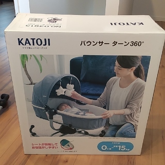 KATOJI(カトージ)のKATOJI☆バウンサーターン360° キッズ/ベビー/マタニティの寝具/家具(その他)の商品写真