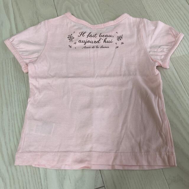 HusHush(ハッシュアッシュ)のハッシュアッシュ♡Tシャツ キッズ/ベビー/マタニティのキッズ服女の子用(90cm~)(Tシャツ/カットソー)の商品写真