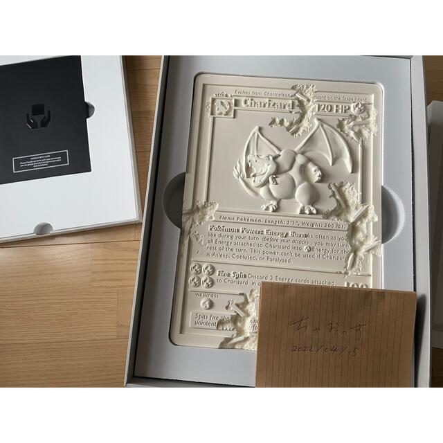 ポケモン - daniel arsham×Pokemon クリスタル 石版リザードン ポケモン - daniel arsham×Pokemon クリスタル 石版リザードン