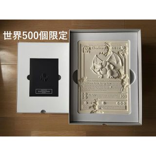 ポケモン - daniel arsham×Pokemon クリスタル 石版リザードン ポケモン - daniel arsham×Pokemon クリスタル 石版リザードン