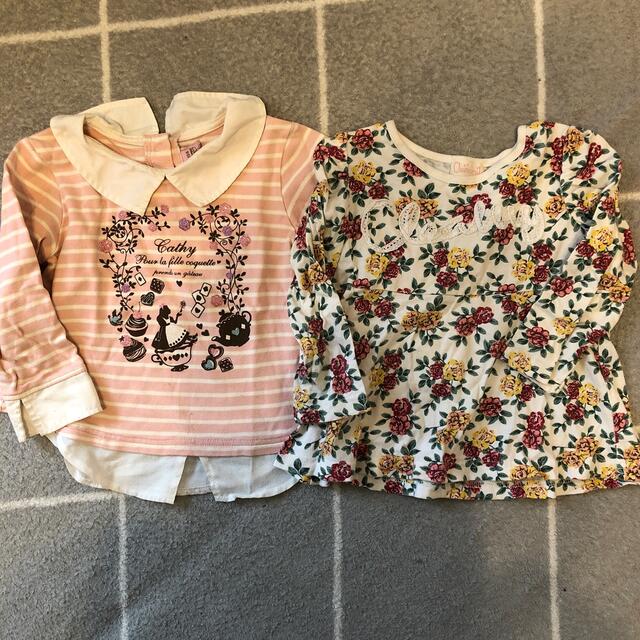 motherways(マザウェイズ)のＴシャツ100 春秋2枚セット キッズ/ベビー/マタニティのキッズ服男の子用(90cm~)(Tシャツ/カットソー)の商品写真