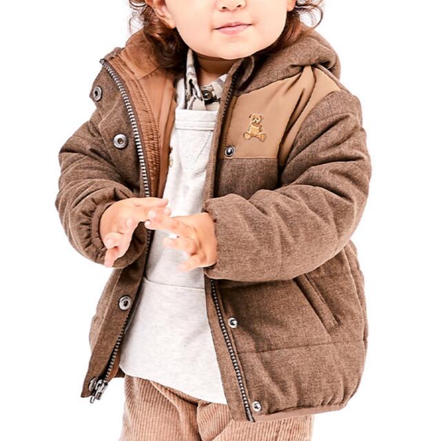 POLO RALPH LAUREN(ポロラルフローレン)のPOLO Baby ダウン　熊　ブラウン キッズ/ベビー/マタニティのベビー服(~85cm)(ジャケット/コート)の商品写真