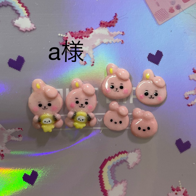 3dネイルパーツ うさぎ bt21 minini クッキー ネイルパーツネイル