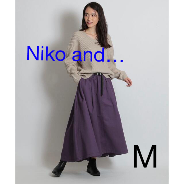 niko and...(ニコアンド)の新品未使用♥niko and...フレアロングスカート パープル レディースのスカート(ロングスカート)の商品写真