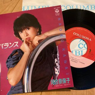 コロンビア(Columbia)の河合奈保子　ＵＮバランス　リメンバー　ＥＰ　レコード　(ミュージシャン)