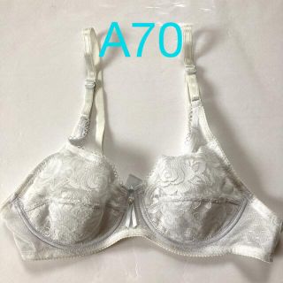 セシール(cecile)の【未使用】ブラジャー　A70(ブラ)