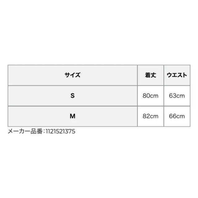  NEC PR-T500-ECPD021 感熱ラベル - 1