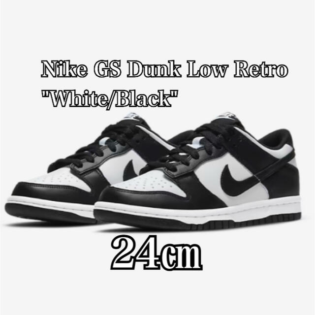 Nike GS Dunk Low Retro "White/Black"
