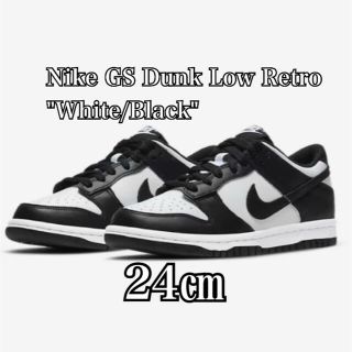 ナイキ(NIKE)のNike GS Dunk Low Retro "White/Black"(スニーカー)