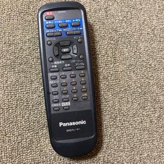 パナソニック(Panasonic)のパナソニック VEQ2014 リモコン(テレビ)