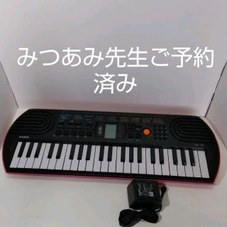 カシオ(CASIO)のカシオ（CASIO）ミニキーボード SA-76PK（ブラック＆ピンク）(キーボード/シンセサイザー)