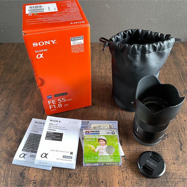 SONY FE55 55mm F1.8 SEL55F18Z レンズ フィルター