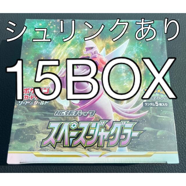 ポケモン - ポケモンカード　スペースジャグラー　15ボックス