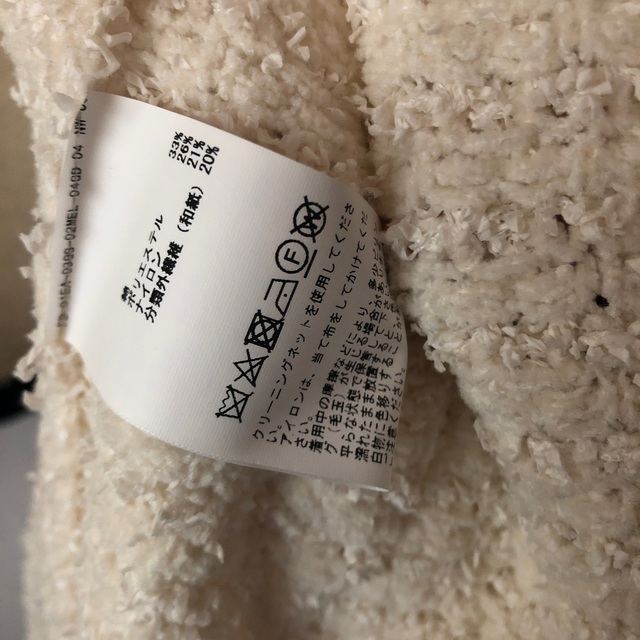 大得価100%新品 martinique Le Conte - マルティニーク ニット
