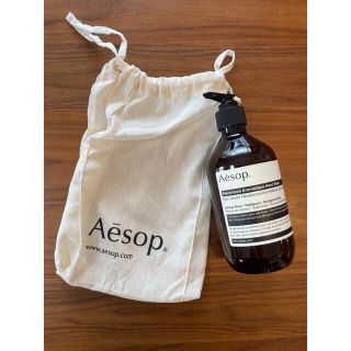 イソップ(Aesop)のAesop イソップ レバレンス　ハンドウォッシュ(ボディソープ/石鹸)