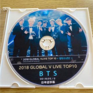 ボウダンショウネンダン(防弾少年団(BTS))のBTS DVD(韓国/アジア映画)