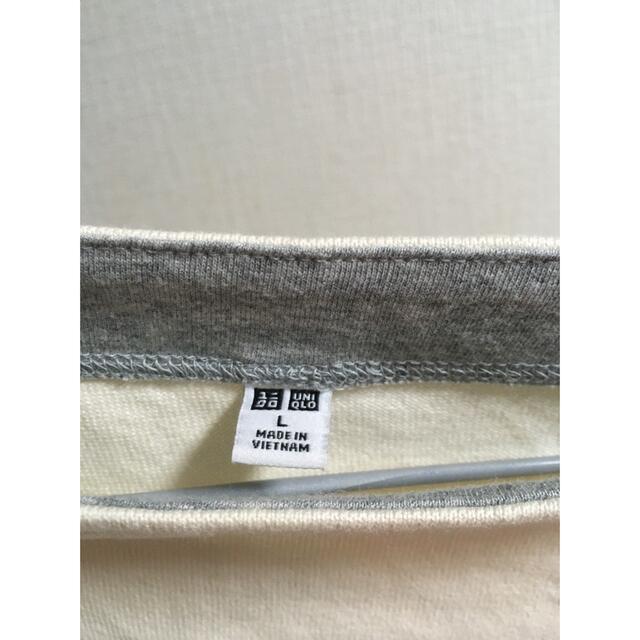 UNIQLO(ユニクロ)のカットソー　七分丈　長袖　ホワイト　L  ユニクロ レディースのトップス(カットソー(長袖/七分))の商品写真