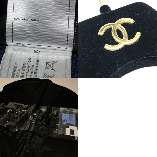 CHANEL(シャネル)の新品同様 シャネル CC ココマーク ノースリーブワンピース コットン ネイビー レディースのワンピース(その他)の商品写真