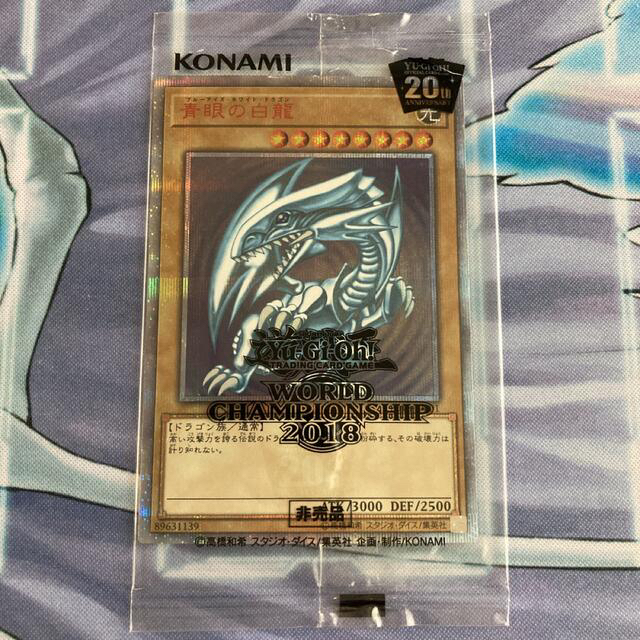 専用 bear様用 日本大特価祭 トレーディングカード gp-productions.com