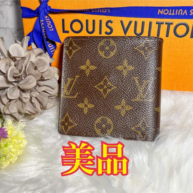 LOUIS VUITTON ポルトフォイユ マルコ 二つ折り コンパクト財布