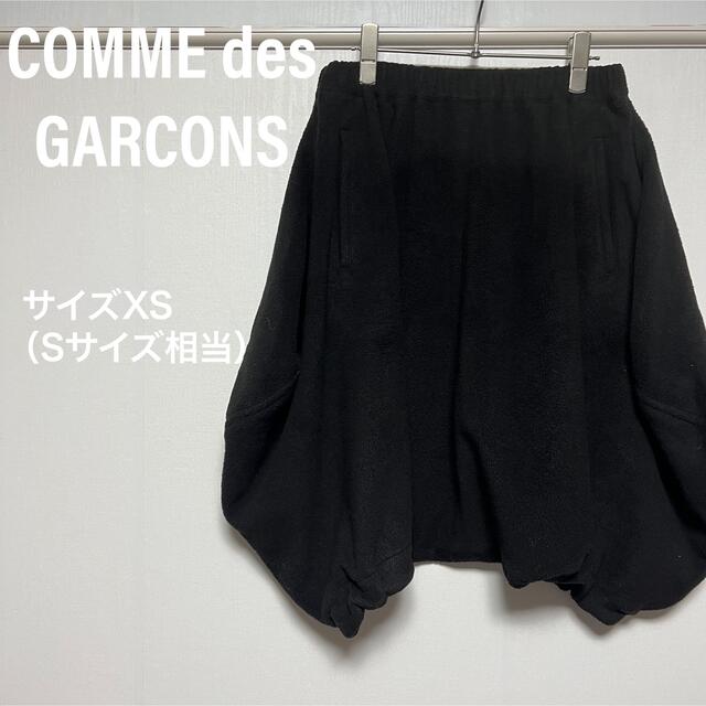 最安 BLACK COMME des GARCONS 吊りパンツ ecousarecycling.com