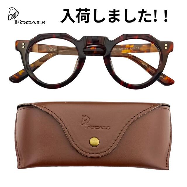 入荷しました　オールドフォーカルズ　レンズ無料　近視　乱視　老眼　伊達