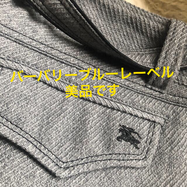 BURBERRY BLUE LABEL(バーバリーブルーレーベル)の■バーバリー　キュロット　ゴルフにも レディースのパンツ(キュロット)の商品写真