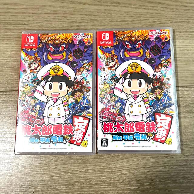 【祝開店!大放出セール開催中】 - Switch Nintendo 【新品未開封】Switch 令和も定番 2枚 平成 〜昭和 桃鉄 桃太郎電鉄 家庭用ゲームソフト