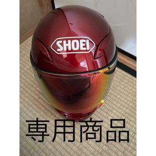 ショウエイシャ(翔泳社)の専用商品　ショウエイ　SHOEI XR-1100 ヘルメット(ヘルメット/シールド)