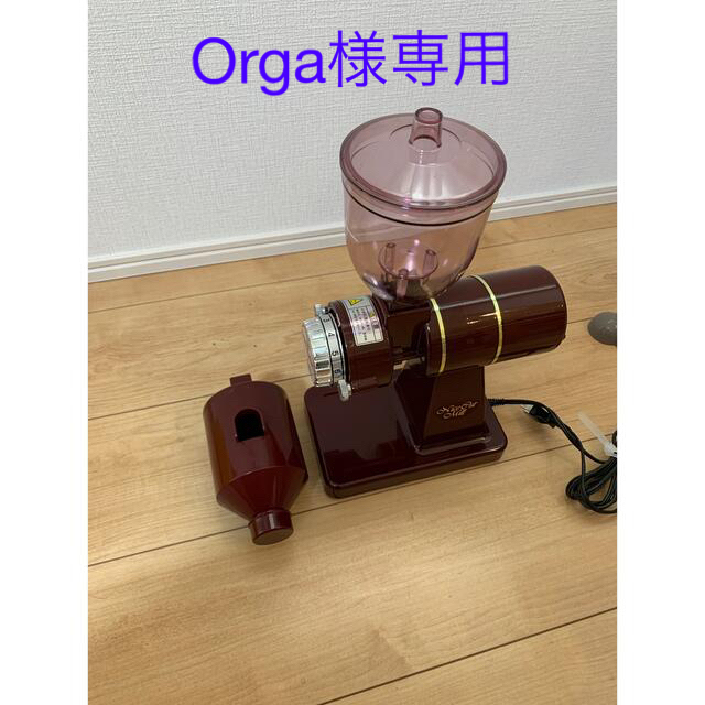 夏・お店屋さん カリタ ナイスカットミル 電動ミル KH-100